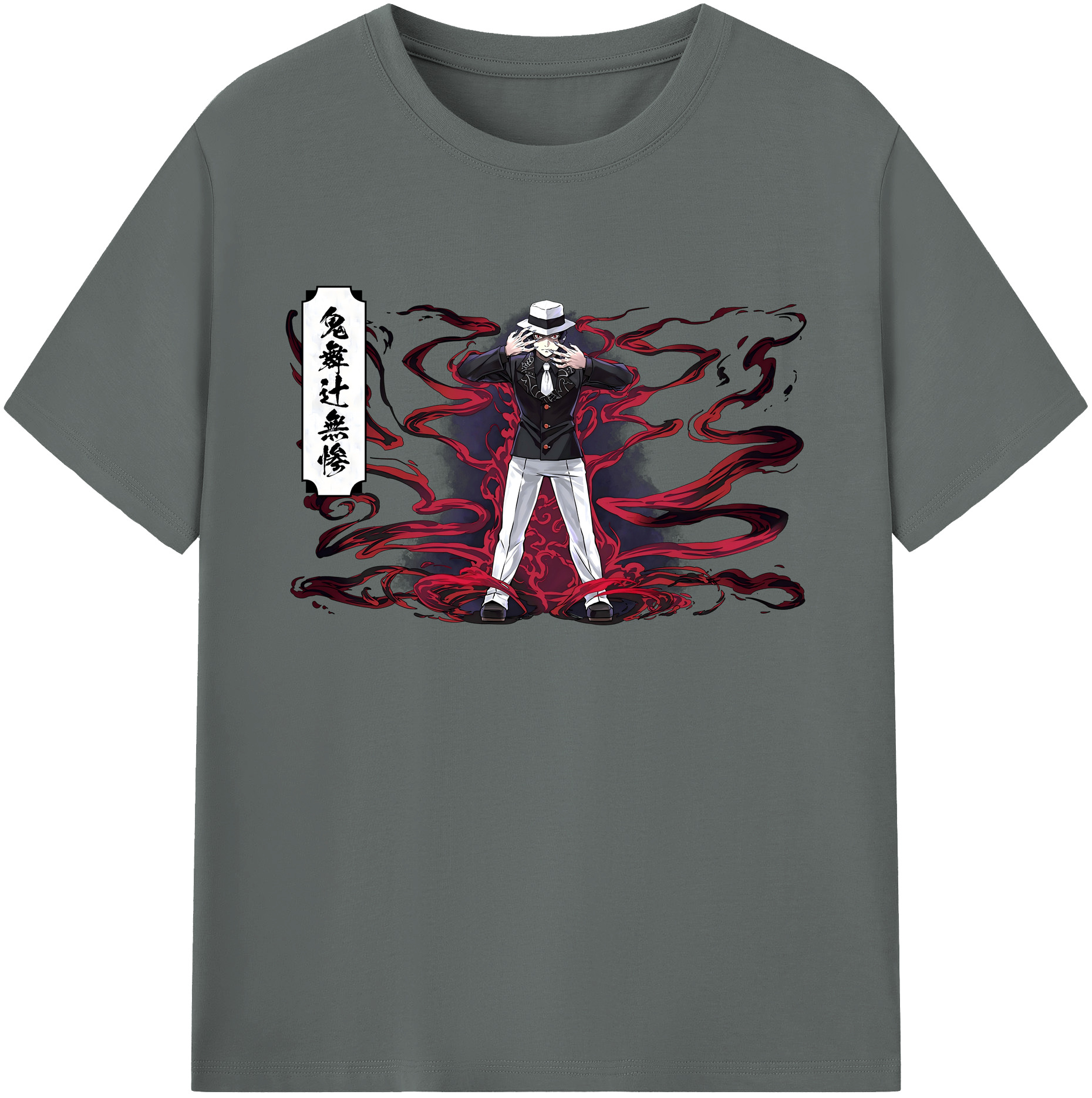 （画像用） 鬼滅の刃（きめつのやいば）鬼舞辻 無惨／きぶつじ むざん Kibutsuji Muzan 綿100％ メンズ半袖Tシャツ｜肌触りやわらか＆通気性